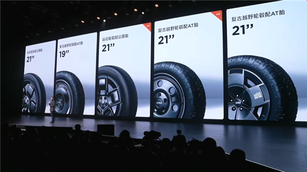 年轻人的电动小G越野SUV!奇瑞iCar V23上市:9.98万起