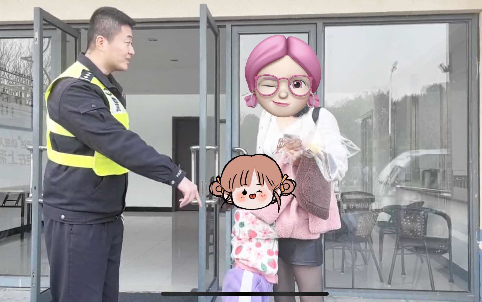 走丢的萌娃均被民警寻回。本文图片均为 上海宝山警方 供图