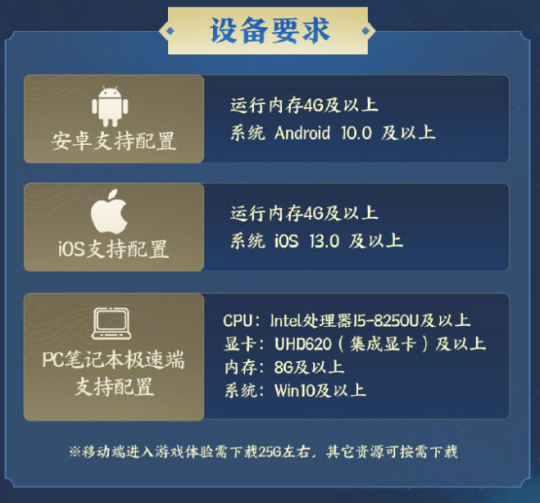 图片 11.png
