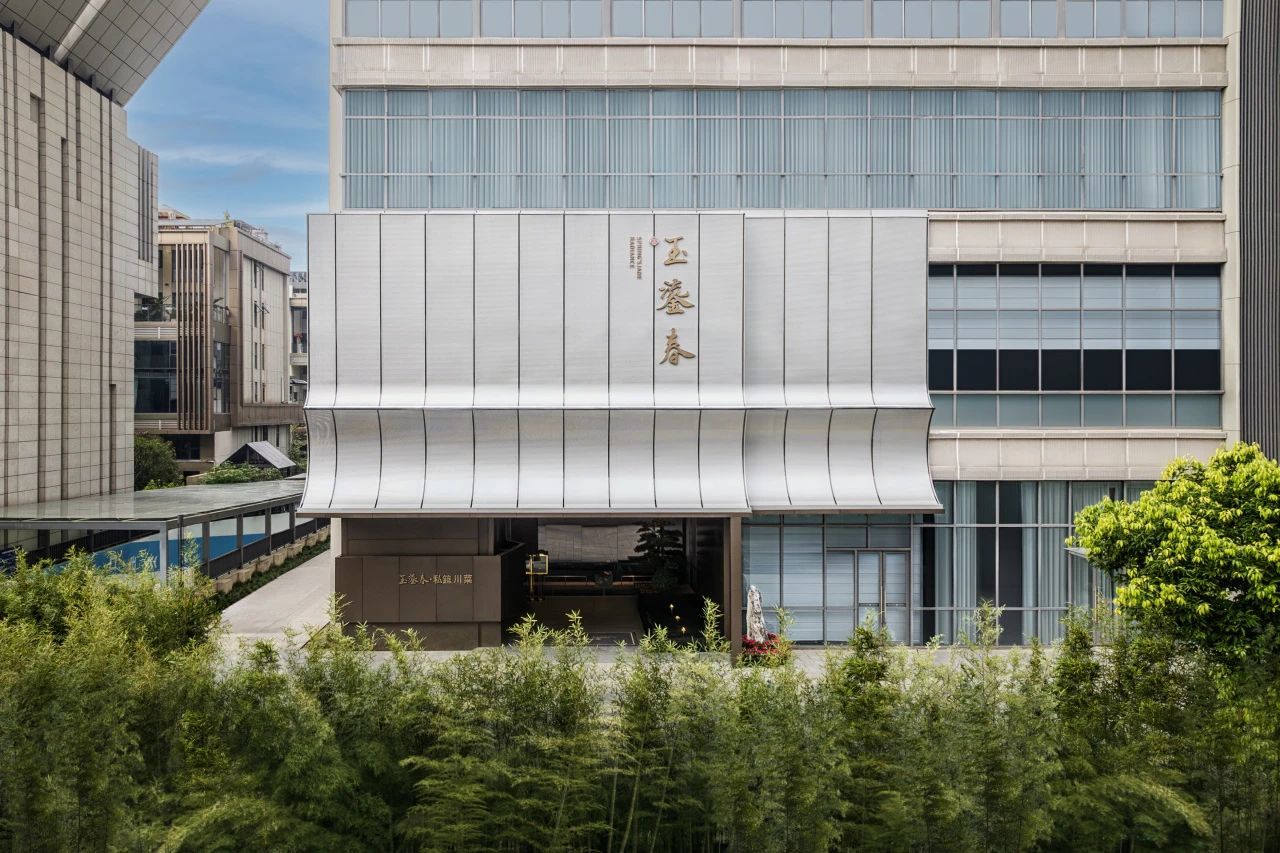 微信图片_20241104110428