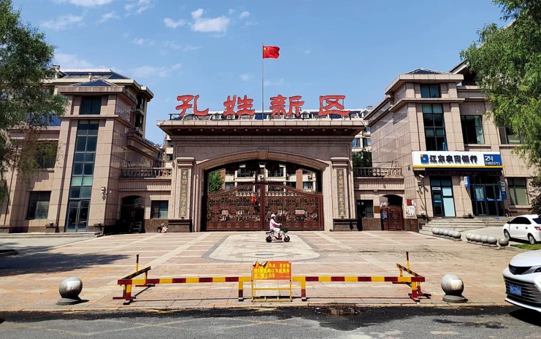 孔姓新区是孔姓台组动迁后,村民的回迁房小区。摄影/本刊记者 周群峰