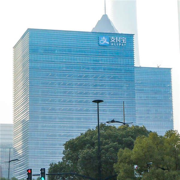 抢先看 支付宝大楼换上新Logo:无比简洁