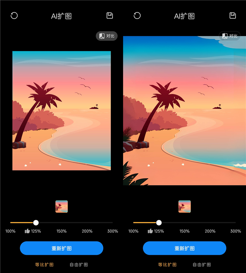 领先遥遥领先！努比亚Z60S Pro全面首测：一键开启卫星通信无敌好用