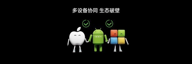 【有料评测】多摄的终极形态?OPPO Find X7 Ultra全面评测