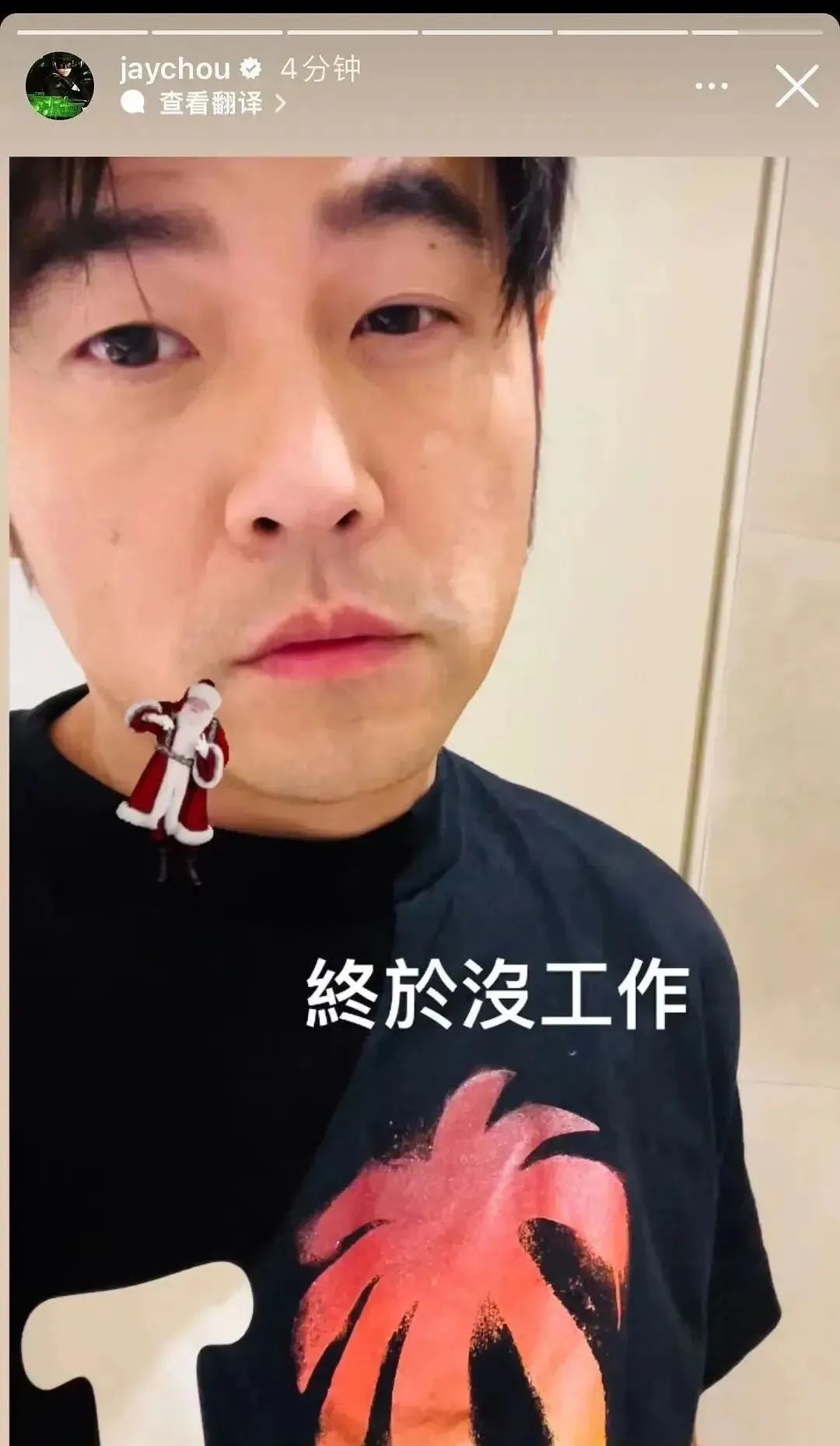 周杰伦和淫窝萝莉岛有瓜?赵丽颖为吴签离婚的?范冰冰被范丞丞克了?沈腾急了? 周杰伦和淫窝萝莉岛有瓜?赵丽颖为吴签离婚的?范冰冰被范丞丞克了?沈腾急了?