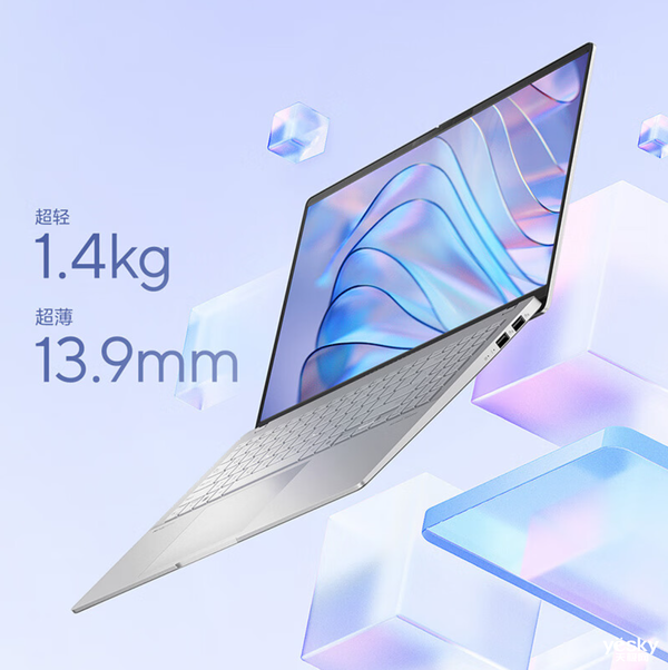 华硕无畏Pro15 2024预售,搭载骁龙X Elite,高性能轻薄本AI PC的新选择