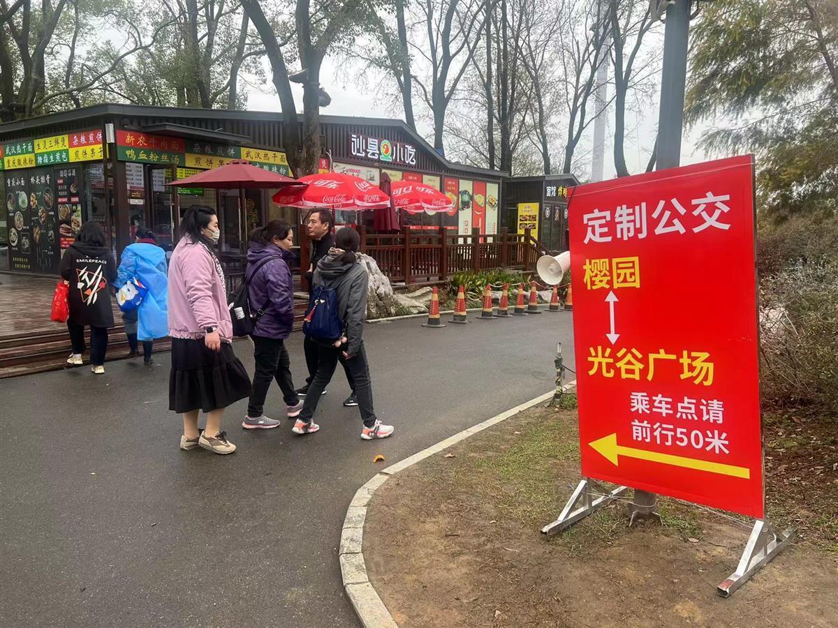微信图片_20240319114829.jpg