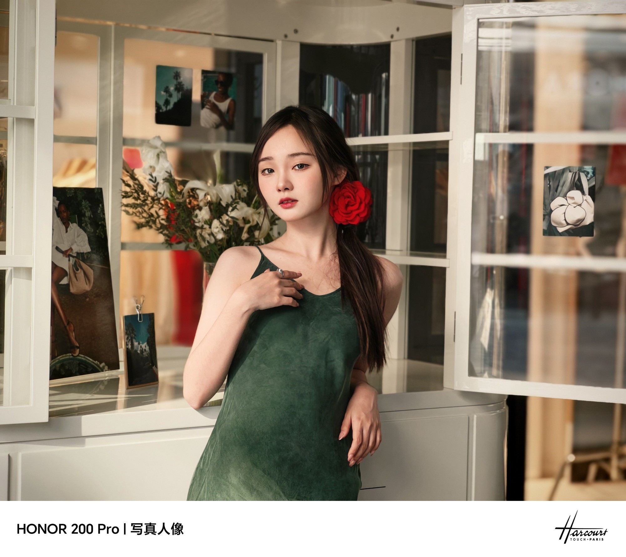 用AI重构手机人像摄影 荣耀200 Pro上手体验