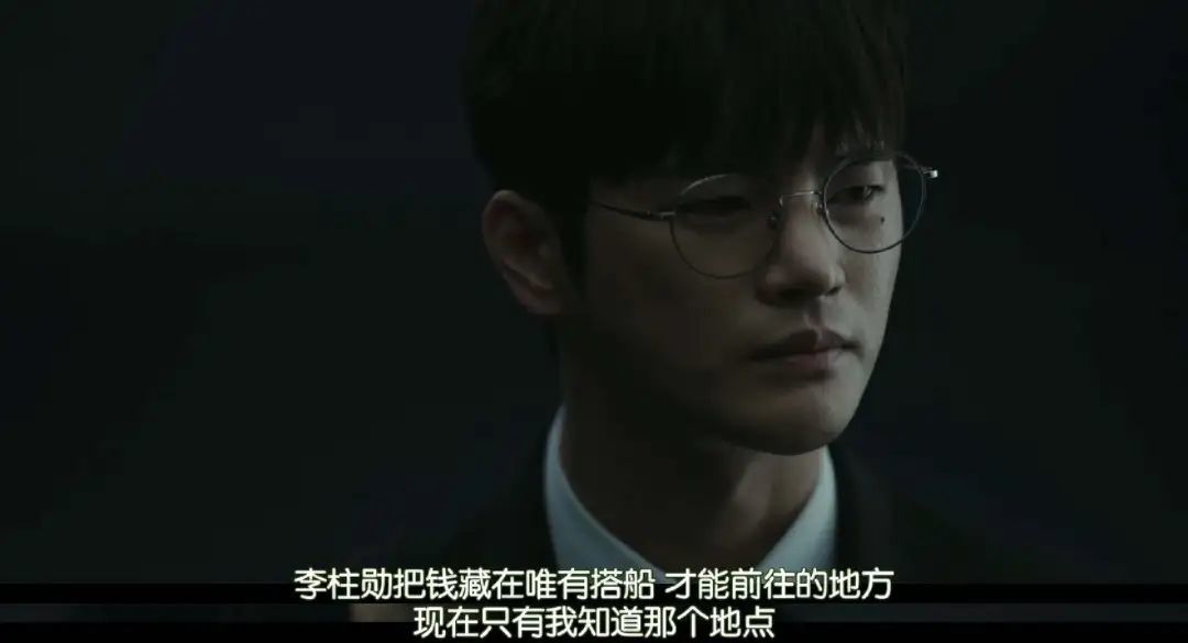 不是…太狠了吧，居然要杀他12次？