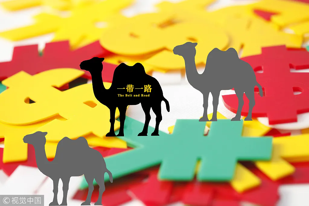 埃及专家:从丝绸之路到"一带一路",中阿合作具有全球意义_凤凰网资讯