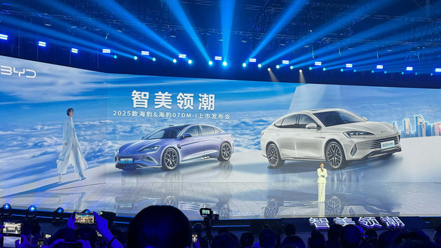 BYD issues two new cars in a row! BYD 2025 Seal and Seal 07DM-i are amazingly launched