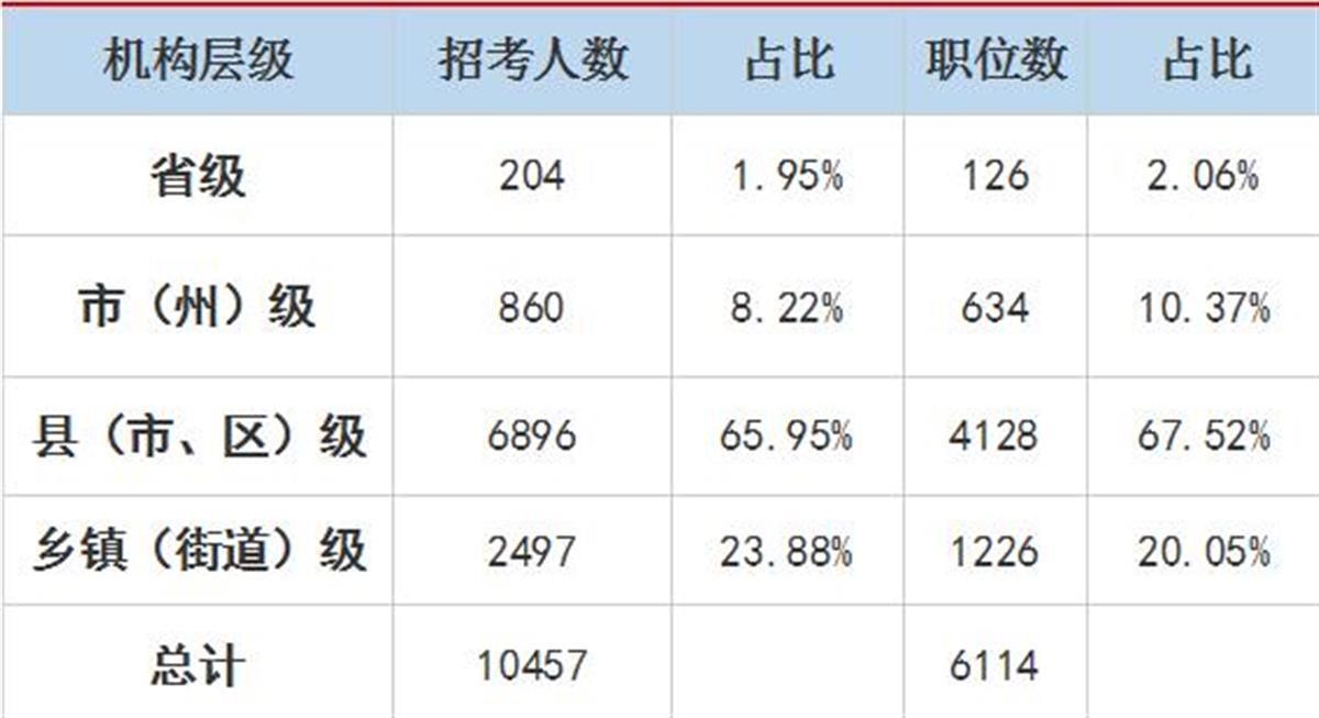 QQ截图20240118133219.jpg