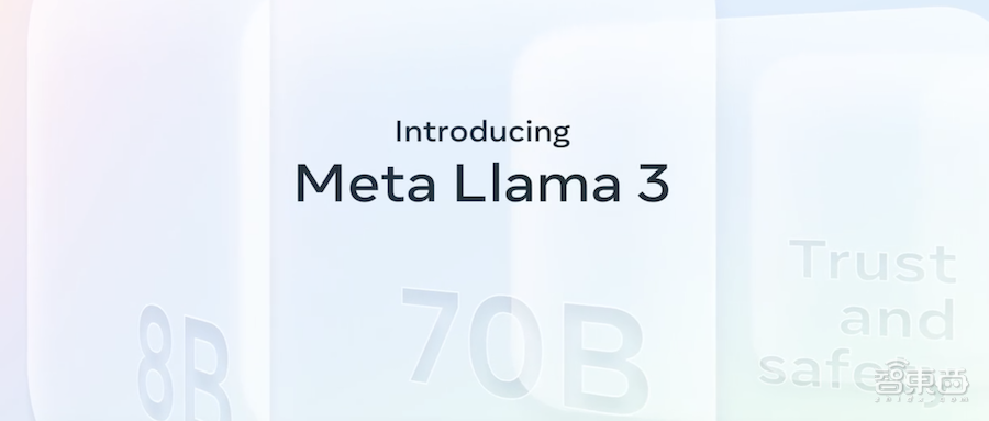 最强开源大模型Llama 3来了!4000亿参数模型狙击GPT-4,训练数据量达Llama 2七倍