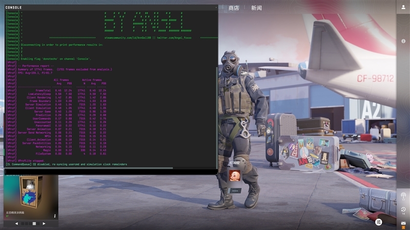 游戏性能超越i9-14900K!锐龙7 9700X/5 9600X首发评测:这才是真正优秀的游戏处理器