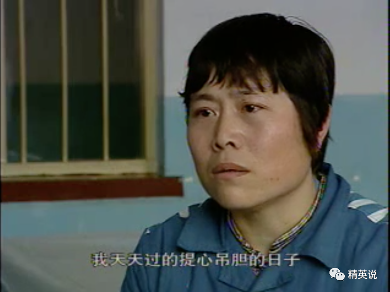 “結(jié)婚20年，我砍了丈夫27刀”，那些殘忍殺夫的女性，后來(lái)都怎樣了？