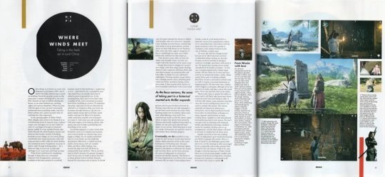 《燕云十六声》付费模式大曝光!用买断级品质,做最好的免费游戏