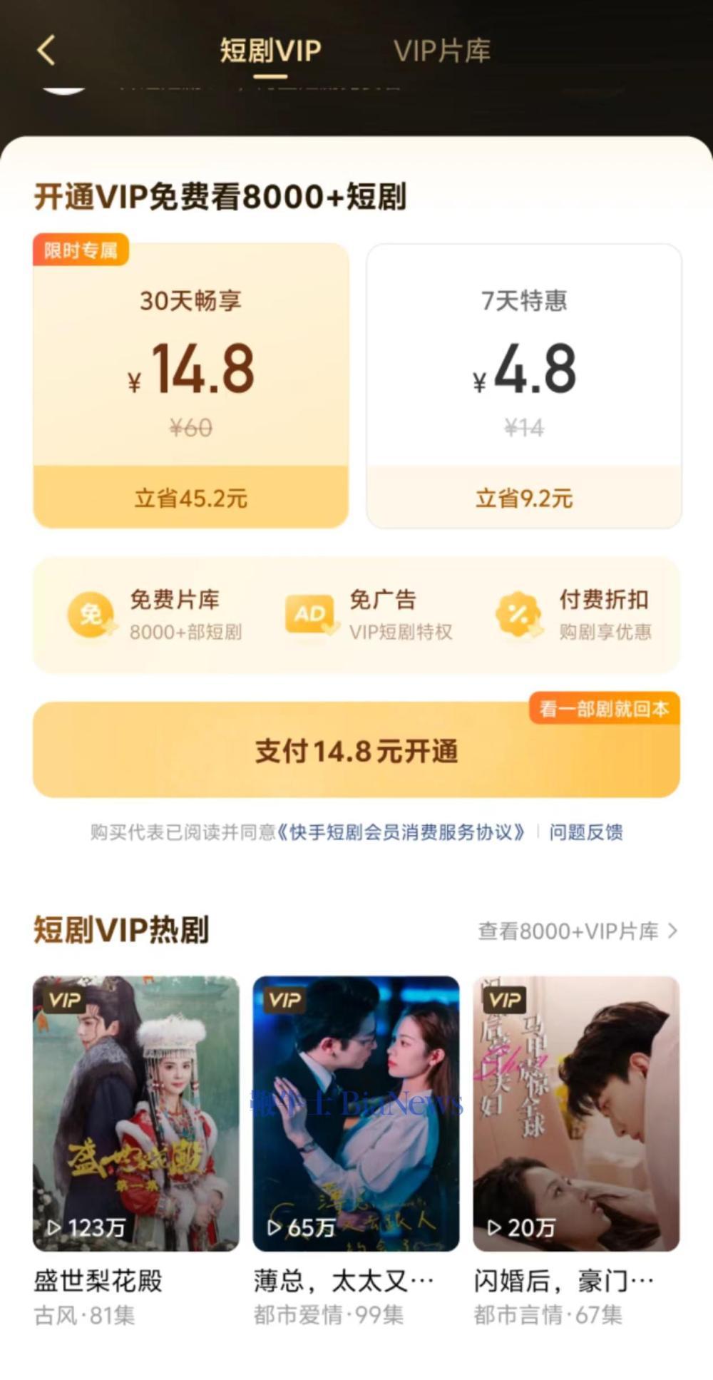 微信图片_20241216175837.jpg