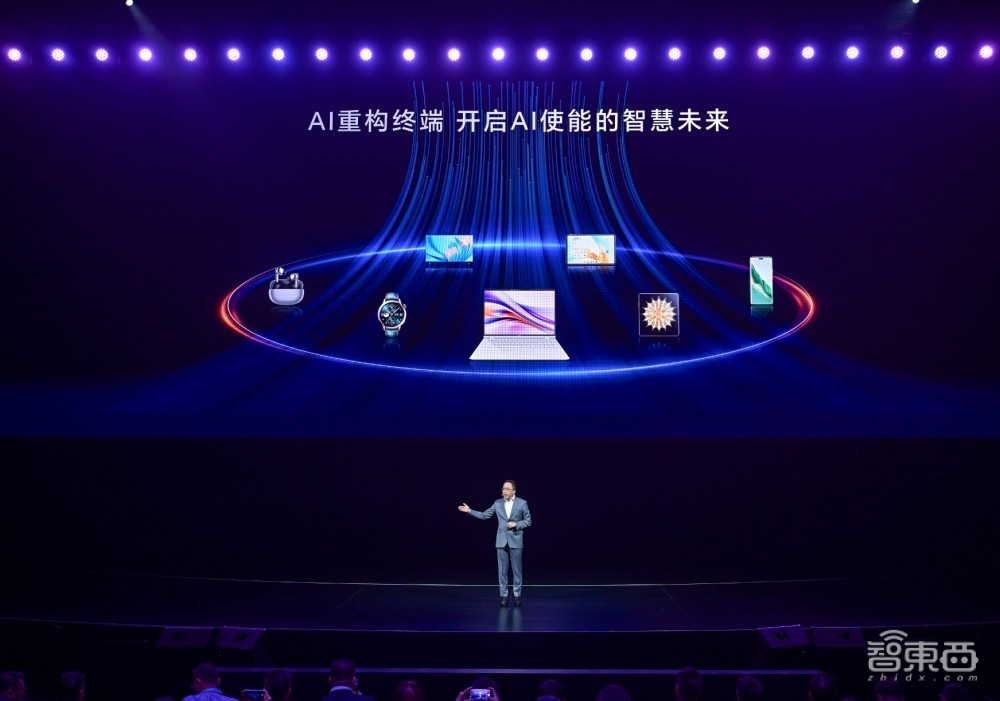 联想戴炜:基于擎天3.0,以“一擎三箭”重构AI原生的方案服务