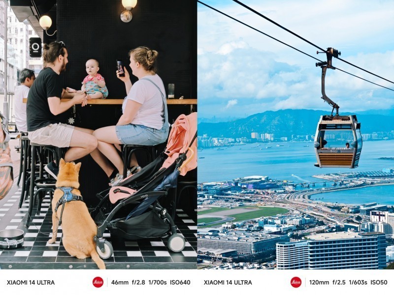 2024小米徕卡影像大赛·香港季启动香港旅发局联手小米影像推广香港人文之美