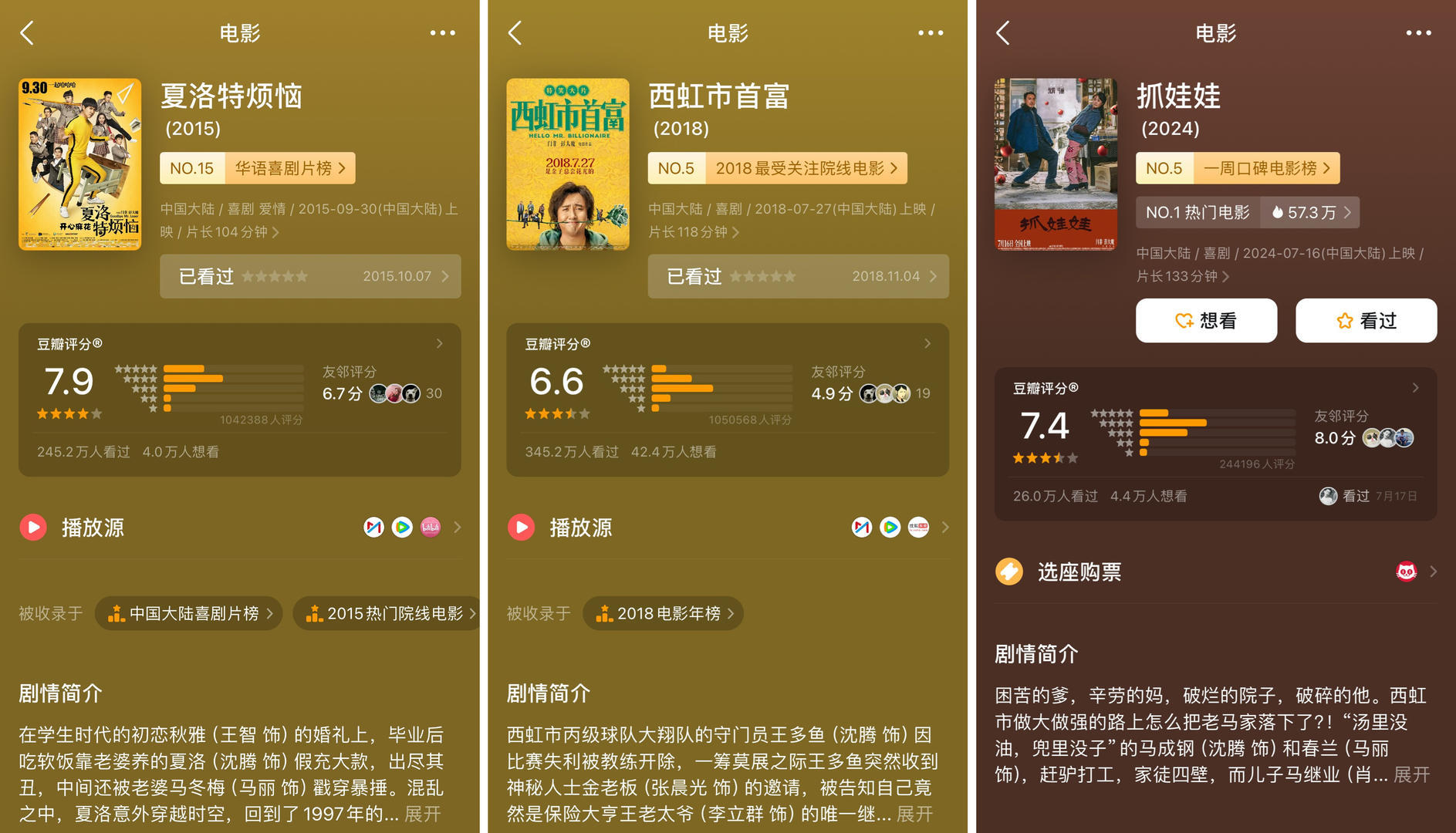 下载.jpg