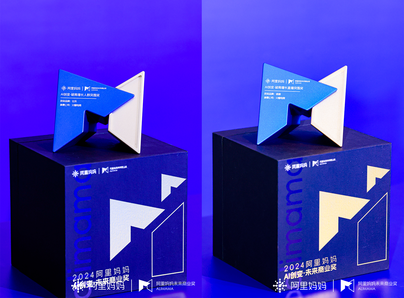 2 奖牌.png