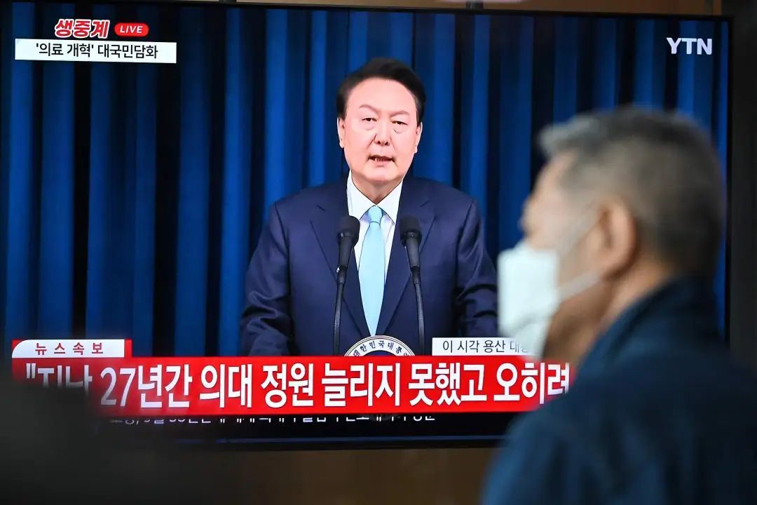 韩国医学会提出要求 图源：韩国医学会报纸