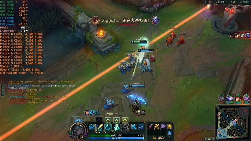 6K价位整机不二之选!AMD锐龙7 8700F评测:游戏、AI全方位战胜i5-14400F