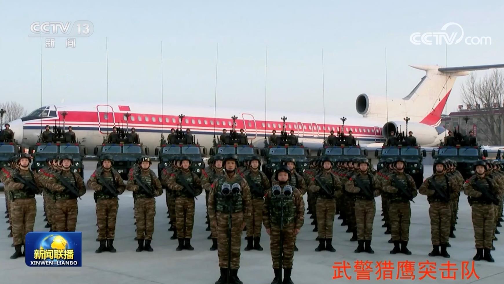 △2023年1月18日，习近平主席在北京八一大楼以视频方式检查部队战备工作，亲切慰问有关部队。这是武警“猎鹰突击队”在进行汇报。