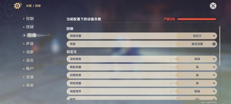 三千档拍照天花板 表现直追旗舰!vivo S20 Pro深度测评:强到陌生