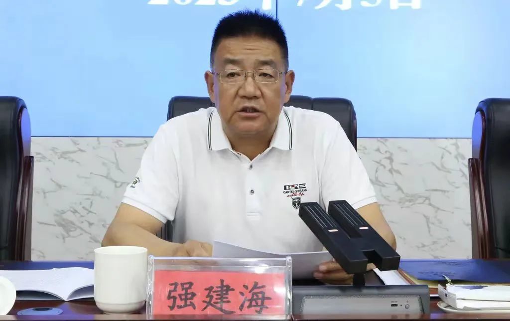 主动投案的县委原书记强建海，通过打麻将敛财