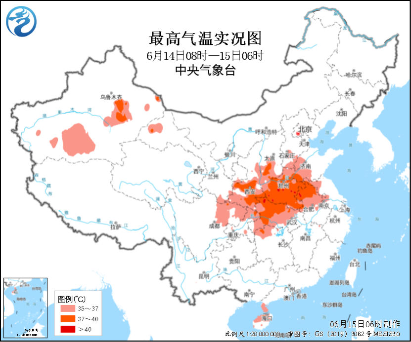 高温暴雨两分天下：河南局地气温40℃，广东福建将有大暴雨