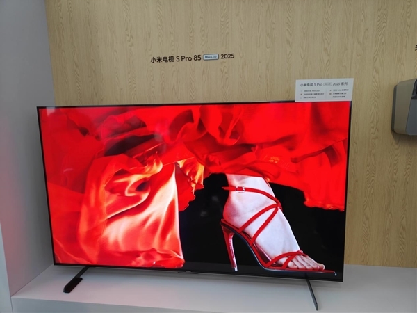 家电圈迎来实力新人!小米智能家电实验中心正式启用