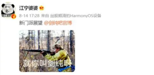 图片 7.png