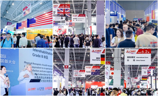 cmef展会怎么收费提前领！CRS、CECN国际康复养老展&9届CMEF观众门票火热发放中_https://www.jmylbn.com_新闻资讯_第6张