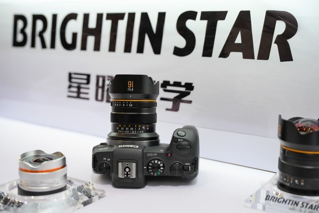 P&E2024:高性价比国产品牌——星曜镜头