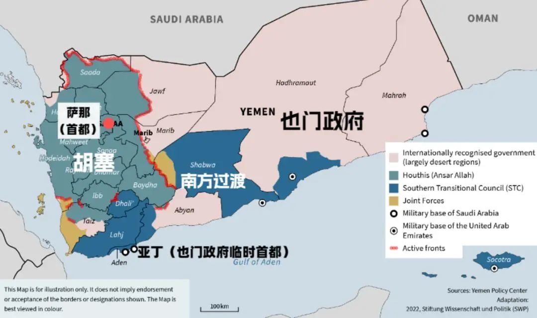 最失败的国家:也门政府,为什么失去了首都的控制权?_凤凰网