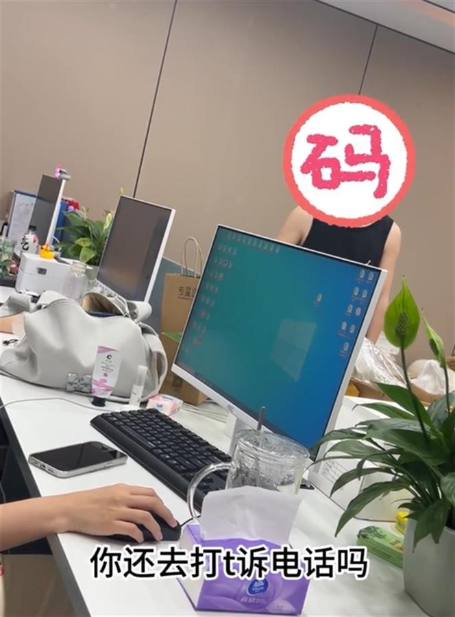 公司负责人大骂一名投诉他的员工（视频截图）