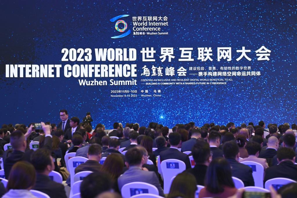 2023年11月8日，2023年世界互联网大会乌镇峰会在浙江乌镇开幕。新华社记者 黄宗治 摄