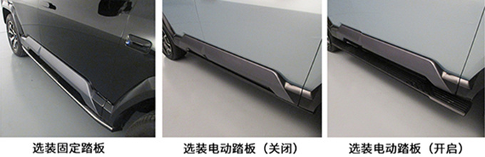 方程豹豹8配置曝光车重超3.3吨 4S店预计9月上市-图3