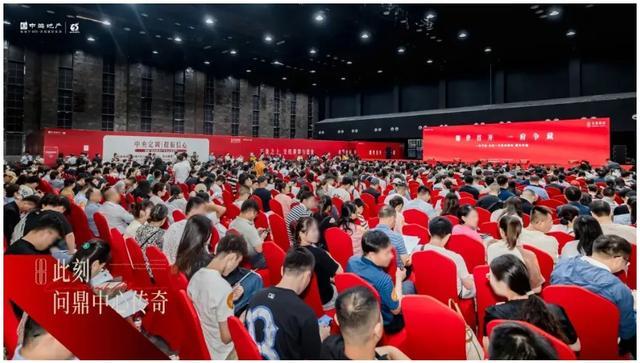 图片来源:中海合肥官微