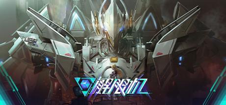 除了黑神话还有高手!耕升RTX 40系显卡盘点未发售国产好游