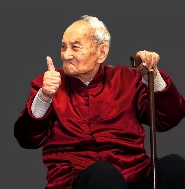 秦含章