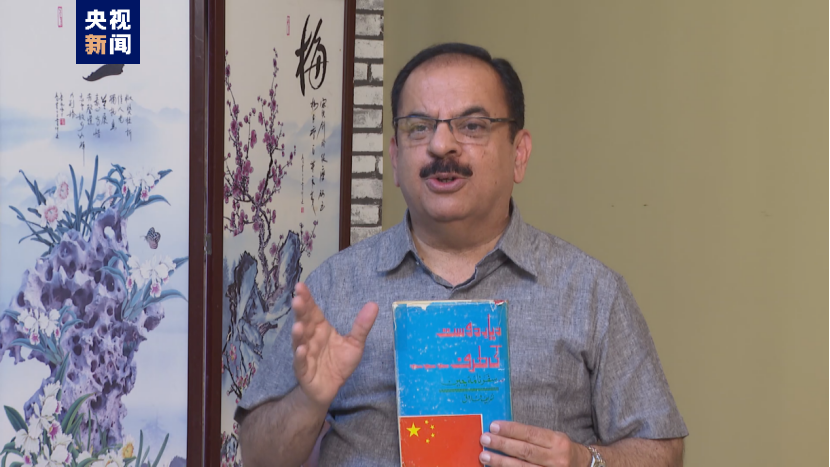 △巴基斯坦《每日团结报》总编辑塔希尔