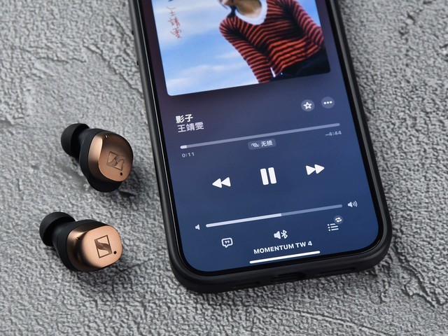 【有料评测】森海塞尔MOMENTUM真无线4代评测:更智能的体验,更HiFi的音质