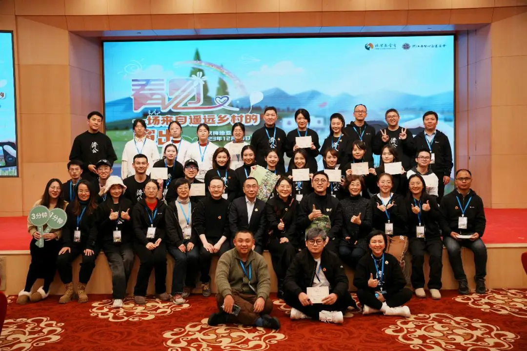 济公公益基金会的工作人员