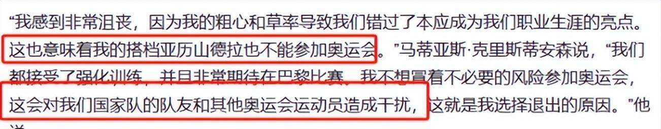 图片来源于网络