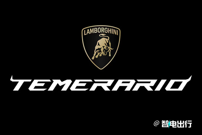 兰博基尼全新huracan曝光!确认定名"temerario"_凤凰网汽车_凤凰网