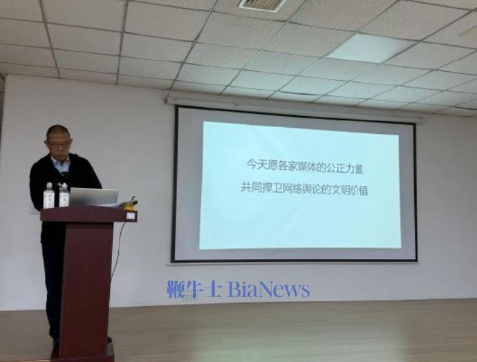 微信图片_20241120162308.png