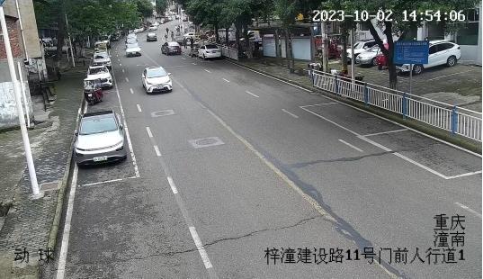 微信截图_20240901150450.png