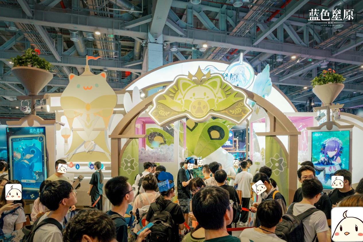 幻想大世界RPG《蓝色星原:旅谣》首次亮相BilibiliWorld 2024